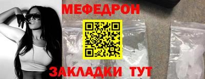 a pvp Лесосибирск