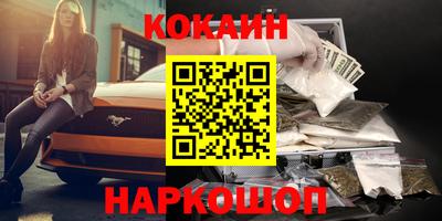 a pvp Лесосибирск