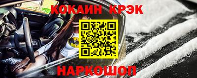 альфа пвп VHQ Ликино-Дулёво