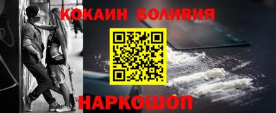 альфа пвп VHQ Ликино-Дулёво