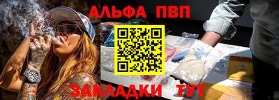 ECSTASY Ливны