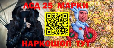 ECSTASY Ливны
