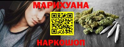 ECSTASY Ливны