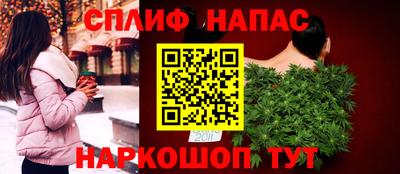 a pvp Лесосибирск