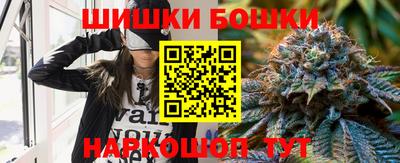 альфа пвп VHQ Ликино-Дулёво
