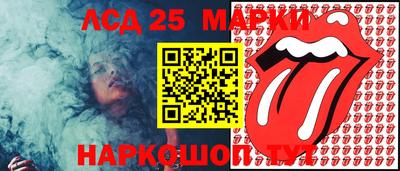 a pvp Лесосибирск