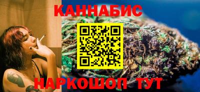 ECSTASY Ливны