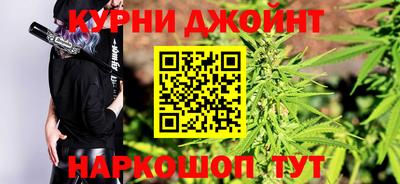 альфа пвп VHQ Ликино-Дулёво