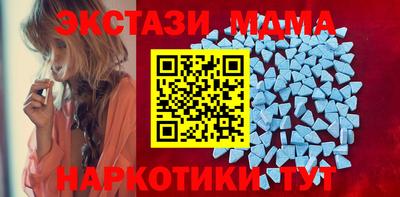 a pvp Лесосибирск