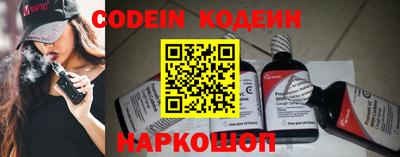 ECSTASY Ливны