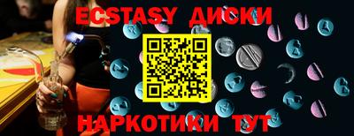 альфа пвп VHQ Ликино-Дулёво