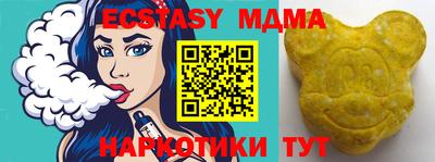 a pvp Лесосибирск