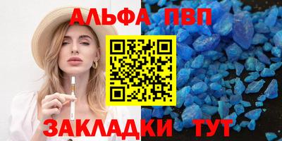 ECSTASY Ливны