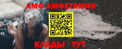 ECSTASY Ливны