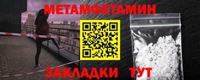 альфа пвп VHQ Ликино-Дулёво