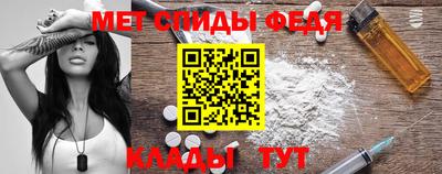 a pvp Лесосибирск
