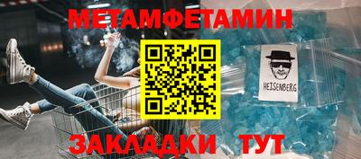 a pvp Лесосибирск
