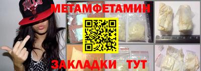 ECSTASY Ливны