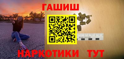 ECSTASY Ливны