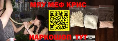 a pvp Лесосибирск