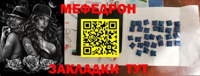 a pvp Лесосибирск