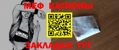 альфа пвп VHQ Ликино-Дулёво