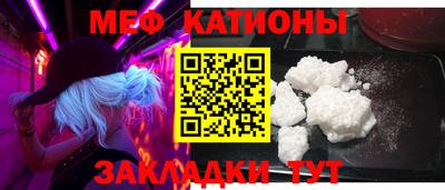 ECSTASY Ливны