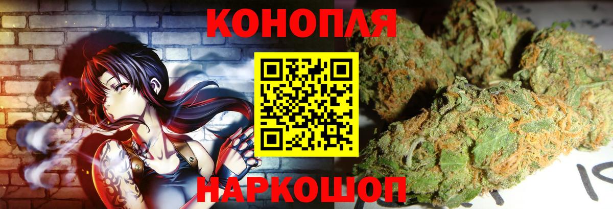 Шишки марихуана VHQ Изобильный